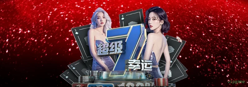 Starlight Princess - Slot game com multiplicadores na vipgame